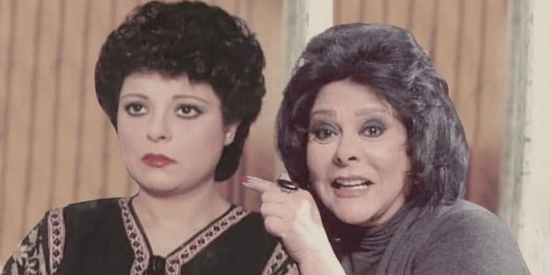 &rlm;إسعاد يونس