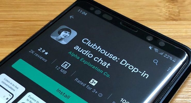 كيفية استخدام تطبيق Clubhouse على الاندرويد