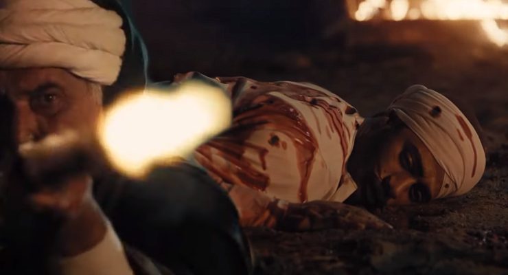 الحلقة الأخيرة من مسلسل موسى