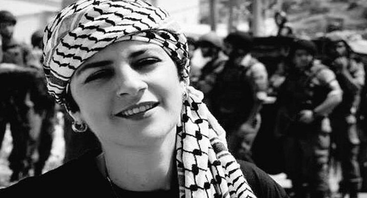 الفنانة ريم بنا