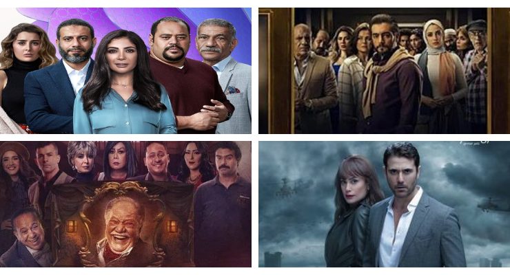 مسلسلات رمضان