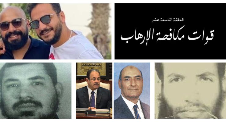 هاني سرحان وبيتر ميمي