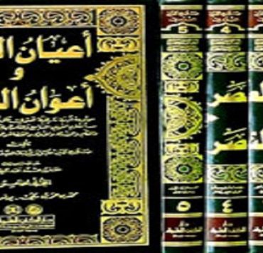 هل يوجد لدينا صحافة فنية فعلًا ؟! أعيان العصر وأعوان النصر