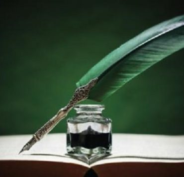 الإيقاع الشعري