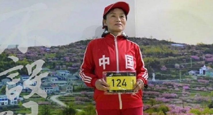 الجدة الخارقة