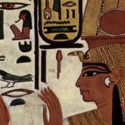 الألقاب الجنسية لـ الفراعنة