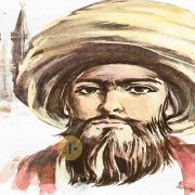 تقي الدين المقريزي