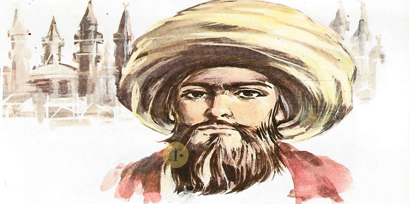 تقي الدين المقريزي