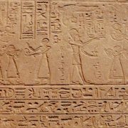 معارك الميتاني