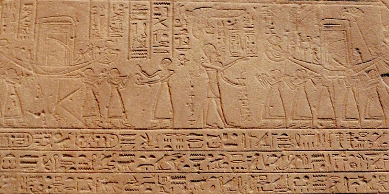 معارك الميتاني .. أول نظرة مصرية لقيمة سوريا السياسية معارك الميتاني