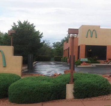 ماكدونالدز