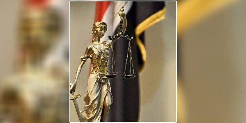 عمل المرأة في القضاء والنيابة