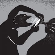 كفاية خوف من المجتمع