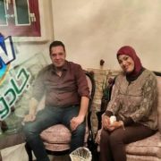 محررة الميزان - جادو كلين