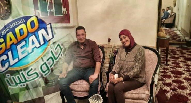 محررة الميزان - جادو كلين