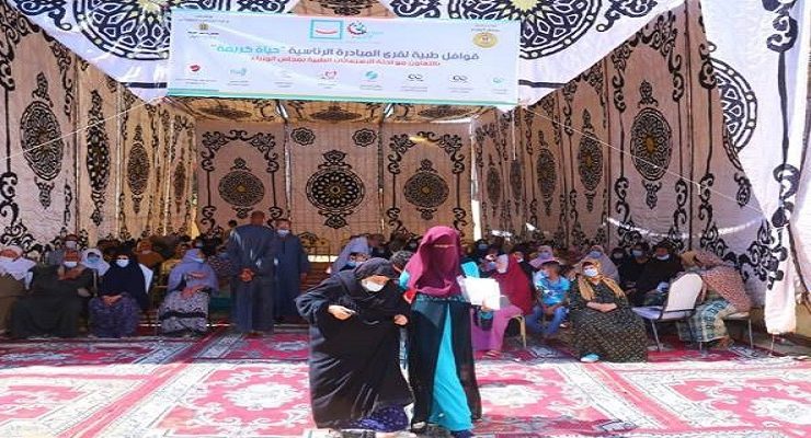 القافلة الطبية