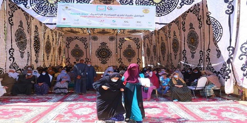 القافلة الطبية