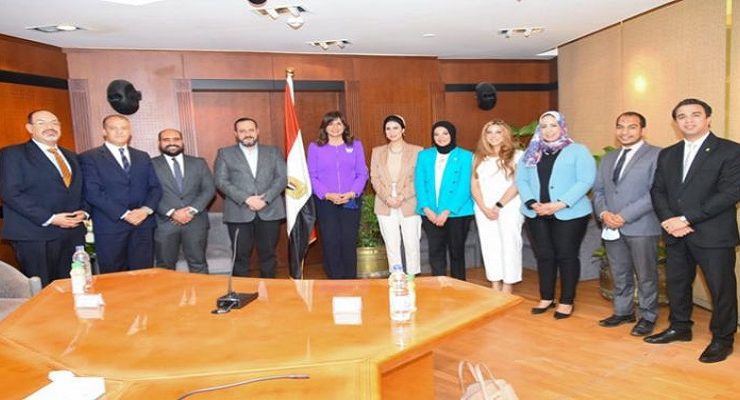 وزارة الهجرة وحياة كريمة