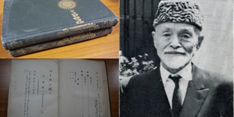 ريوتشي ميتا .. محارب الساموراي البوذي الذي أسلم وترجم القرآن للغة اليابانية ريوتشي ميتا