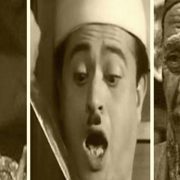 عبد المنعم إبراهيم