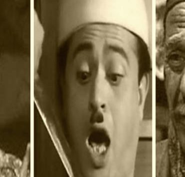 عبد المنعم إبراهيم