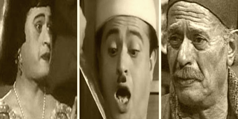 عبد المنعم إبراهيم .. الرجل الذي لم يكرر نفسه مرتين ولن يتكرر أبدا عبد المنعم إبراهيم