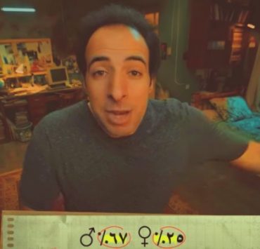 يوم أن رحل محمد عبد الوهاب .. وردة جيل 2006 التي قطفها القدر اللاعب محمد عبد الوهاب