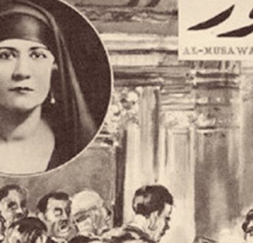 أعيان العصر وأعوان النصر .. قراءة تحليلية موجزة الصحافة