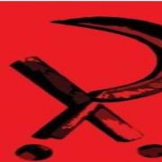 الرؤية المادية الماركيسية في تفسير القرآن