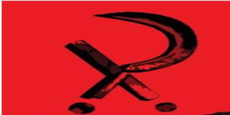 الرؤية المادية الماركيسية في تفسير القرآن