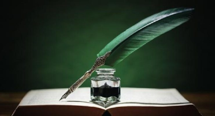 الإيقاع الشعري