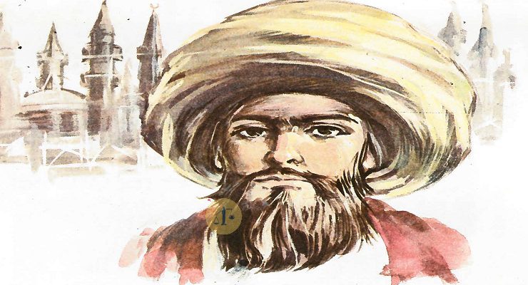 تقي الدين المقريزي