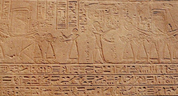 معارك الميتاني