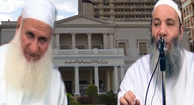 حسان ويعقوب