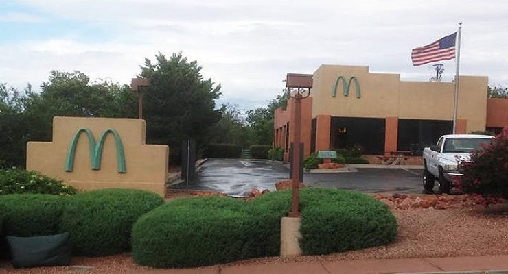 ماكدونالدز