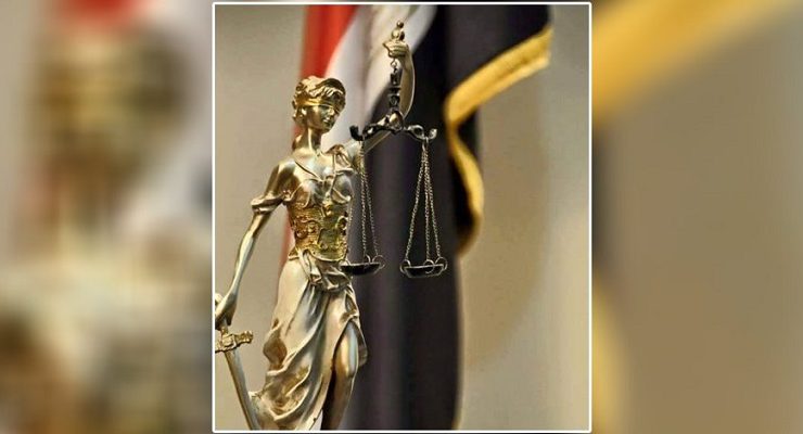 عمل المرأة في القضاء والنيابة