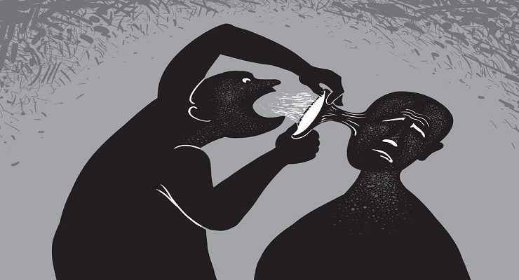 كفاية خوف من المجتمع