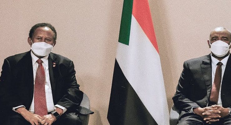 مفاوضات جوبا