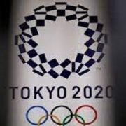 أوليمبياد طوكيو 2020