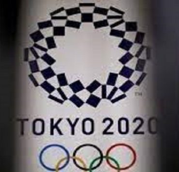 أوليمبياد طوكيو 2020