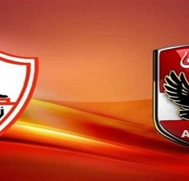 إخفاء عدد الإعجاب في انستجرام .. تعرف على كيفية استخدام خاصية انستجرام الجديدة الأهلي والزمالك