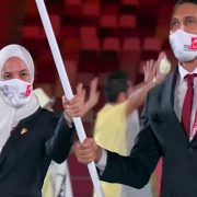 البعثة المصرية في طوكيو