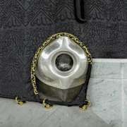 الحجر الأسود