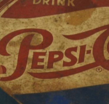 الشيخ علام نصار