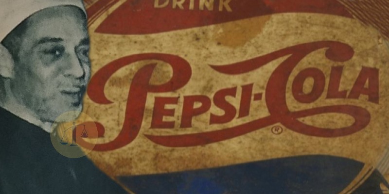 الشيخ علام نصار