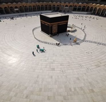 المسقى الخيري المصري