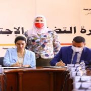 اتفاقية مياه النيل