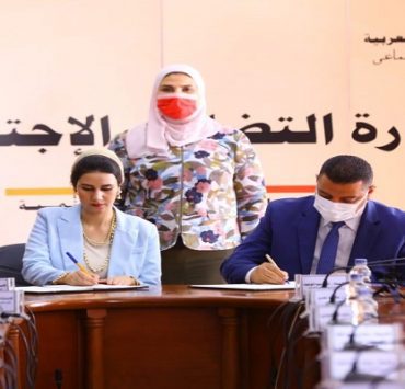 علاقة عاطفية