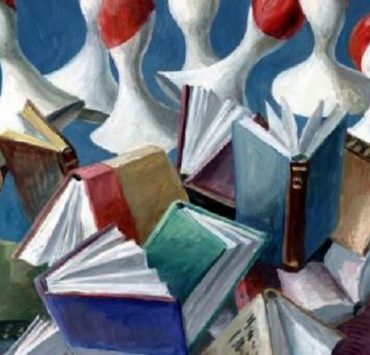 المدرسة البنيوية