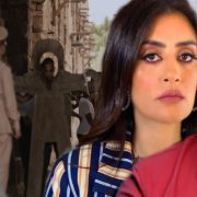 حمزة البسيوني